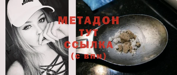 мет Аркадак