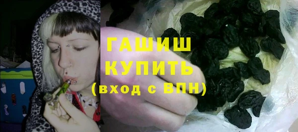 мет Аркадак