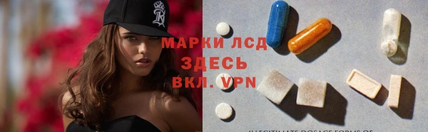 мет Аркадак