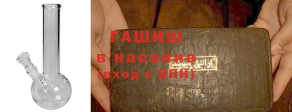 МДПВ Армянск