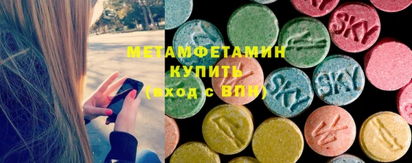 МДПВ Армянск