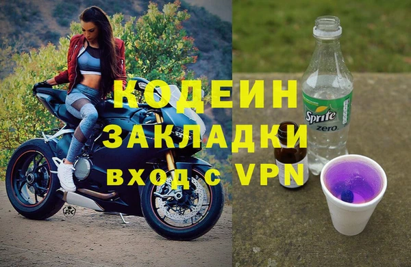 мет Аркадак