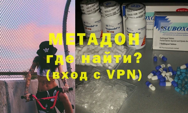 мет Аркадак