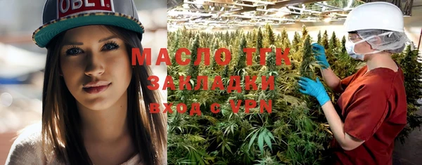 МДПВ Армянск
