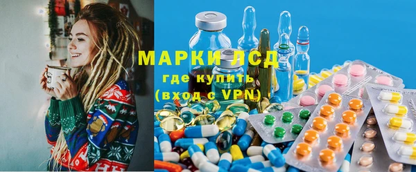 МДПВ Армянск