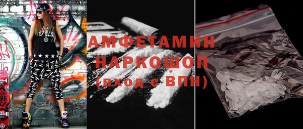 мет Аркадак