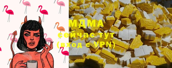 мет Аркадак