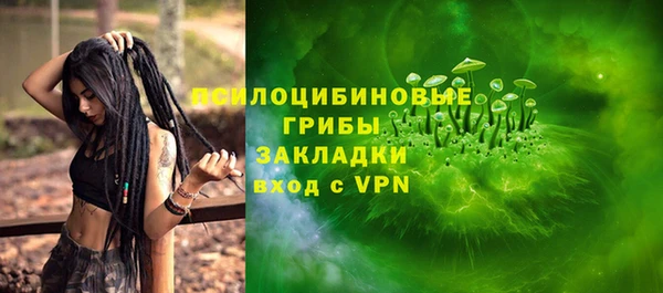 кокаин колумбия Алзамай