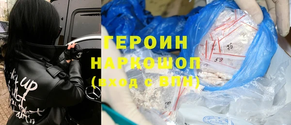 мет Аркадак