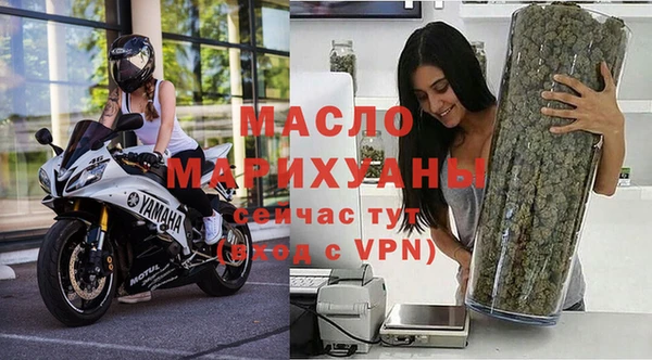 МДПВ Армянск