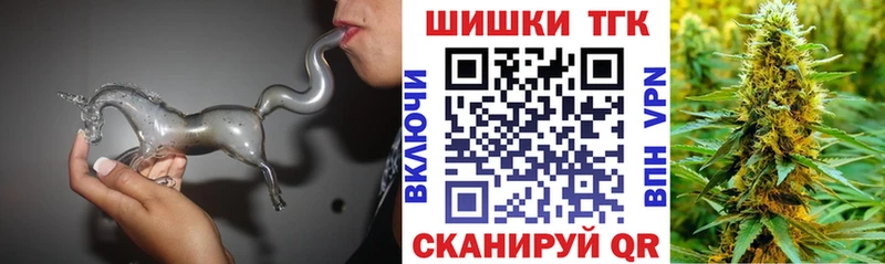купить наркотики цена  Крым  МАРИХУАНА семена 
